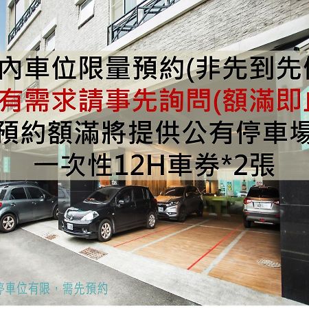 P&E Hotel Đài Nam Ngoại thất bức ảnh