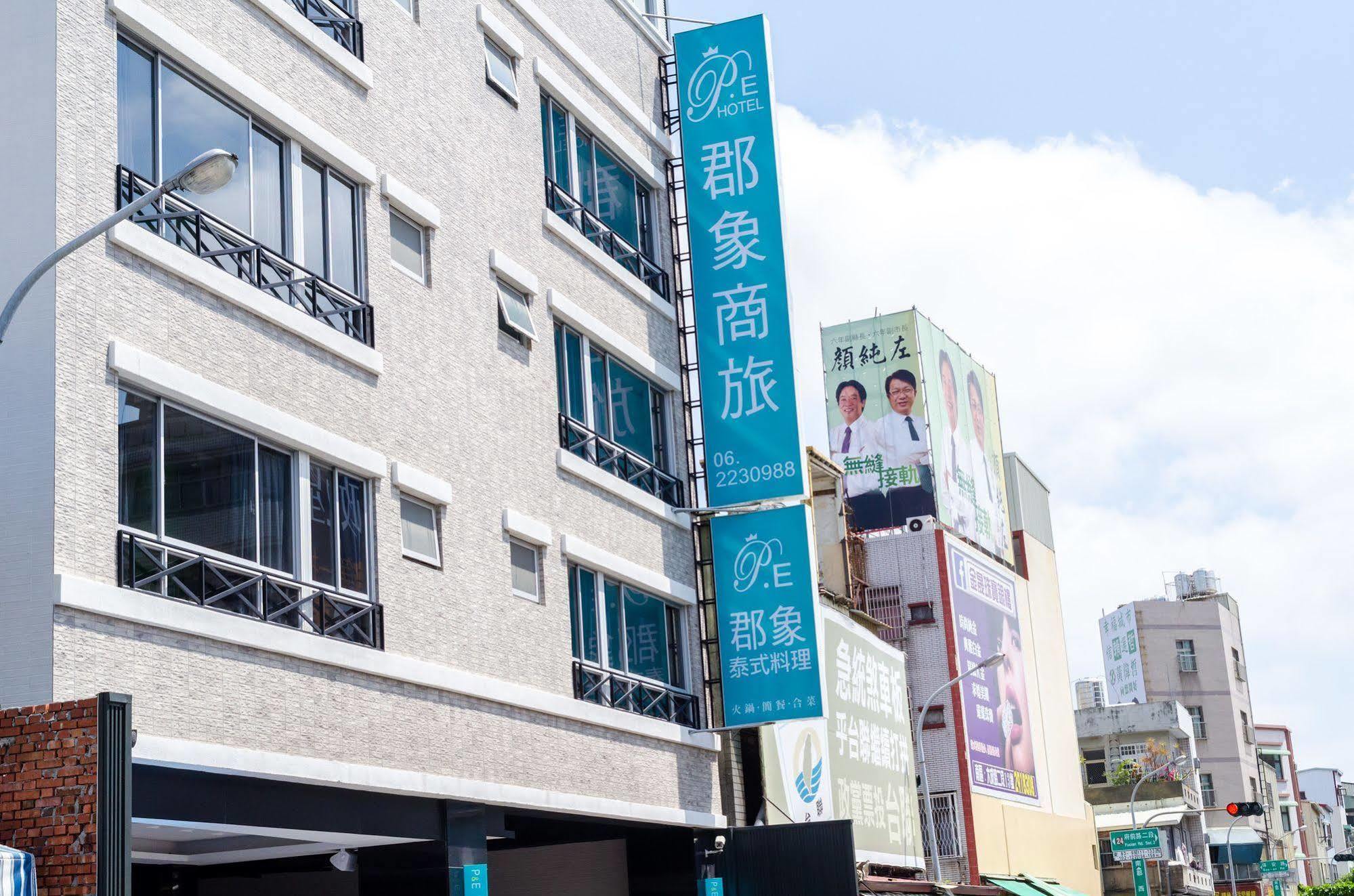 P&E Hotel Đài Nam Ngoại thất bức ảnh